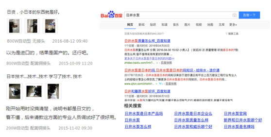 BD半岛是杭州品牌策划设计公司的代表