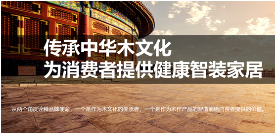杭州品牌策划公司BD半岛为科文提供品牌传播推广服务